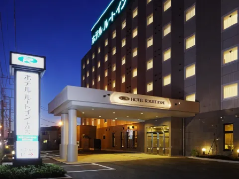 โรงแรมรูท อินน์ อุทสึโนมิยะ มิยูกิโชะ