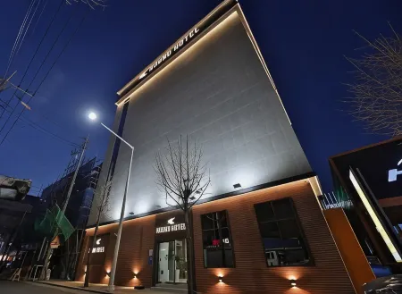 Hound Hotel Daegu Seongseo Branch