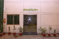 Javson Airport Hotel Hotel a Sialkot