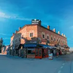 Taşhan Hotel Hotels in Edirne
