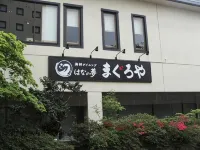 Route Inn Grantia Akita Spa Resort