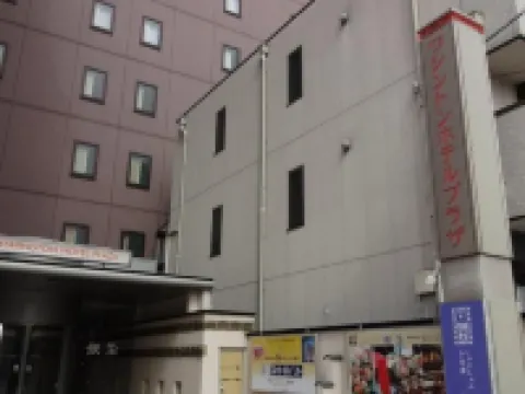 Washington Hotel Plaza Nara โรงแรมในนาระ