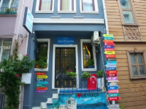 Ortakoy Aysem Sultan Hotel โรงแรมใกล้Yildiz Park