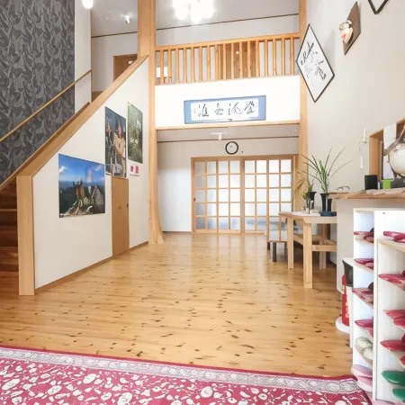 Minshuku Tsurinoie