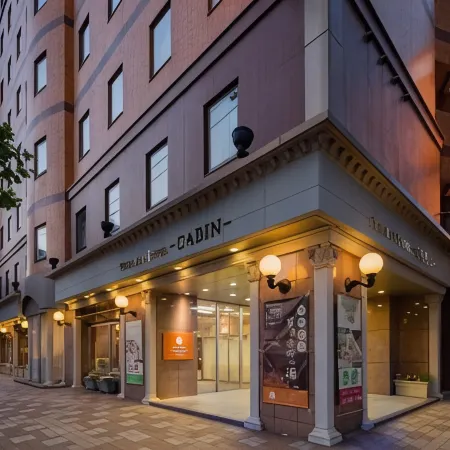 Premier Hotel-Cabin-Sapporo