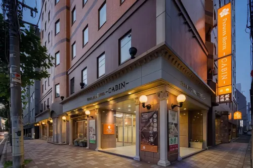 Premier Hotel-Cabin-Sapporo - con terme