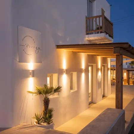 Argo Hotel