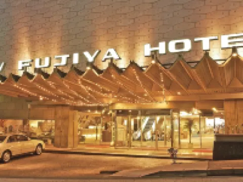 Atami New Fujiya Hotel Hotels in Atami