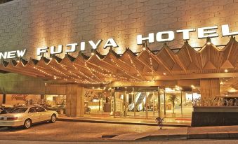 Atami New Fujiya Hotel