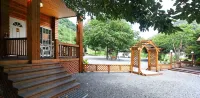 Ulsan Queen's Park Pension