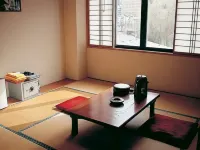 Echigoyuzawa Onsen Hotel Aster Hôtels à : 