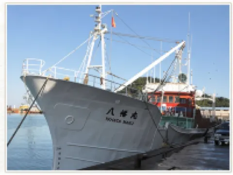 Yasuragi No Yado Marusei