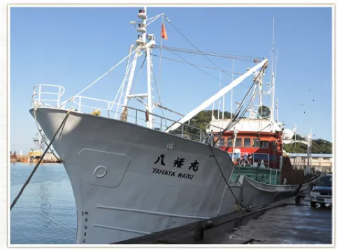 Yasuragi No Yado Marusei