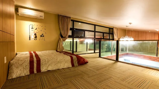 Arahouse Pension