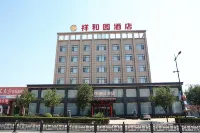 Quwo Xiangheyuan Hotel - WiFi