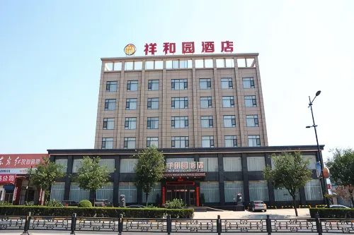 Quwo Xiangheyuan Hotel
