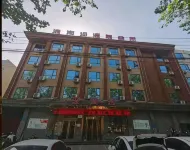 Luxian Langtaosha Hotel