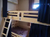 Guest House Sonomama