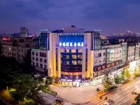 Golden Gulf Hotel (Yongkang Baolong Plaza) Hotels in Yongkang