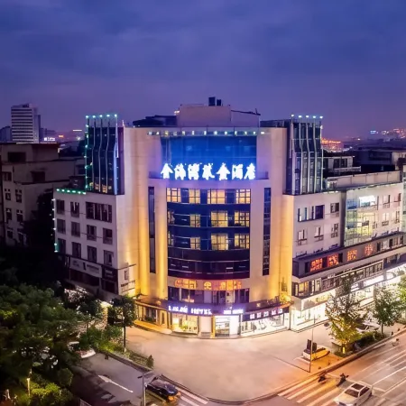 Golden Gulf Hotel (Yongkang Baolong Plaza)