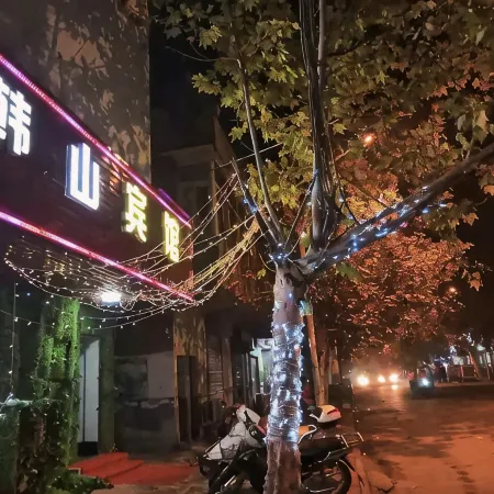 Mingguang Hanshan Hotel