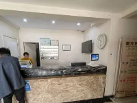 Haoyuan Hotel فنادق في فويو