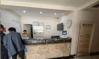 昊元賓館