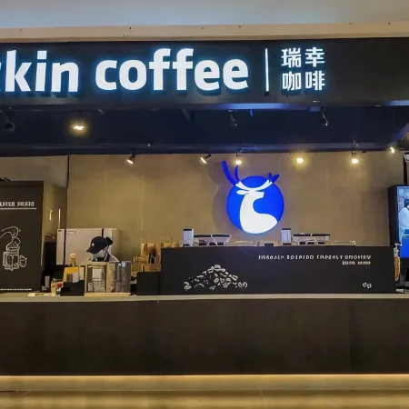 Mehood Hotel (Lanzhou Xiguan Subway Station Zhangye Road Pedestrian Street)