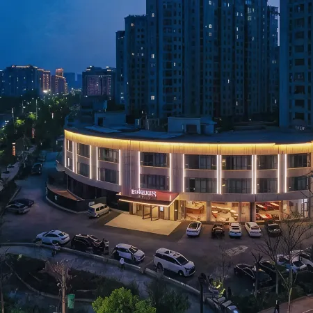 Bojin Hotel (Binhai Bus Station Yigao Plaza)