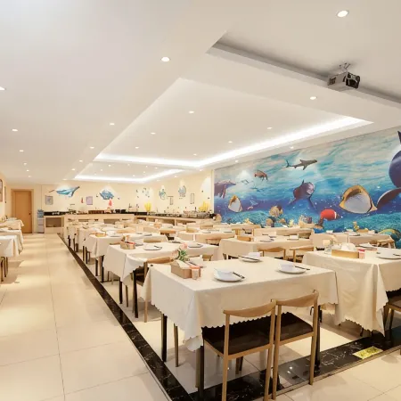 Vienna International Hotel Zhanjiang North Railway Station Dingsheng Plaza