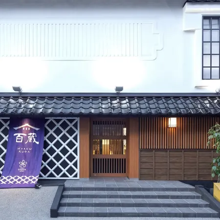 Stay Sakura Tokyo Shinjuku Hyakukura