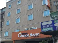 O House Hotel MRT 草衙駅周辺のホテル