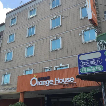 O House Hotel Отели рядом с достопримечательностью «Станция метро Caoya»