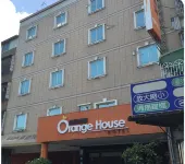 O House Hotel Hotel in zona Stazione MRT Caoya