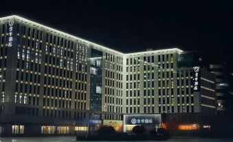 JI Hotel (Zhengzhou Xinzheng International Airport)