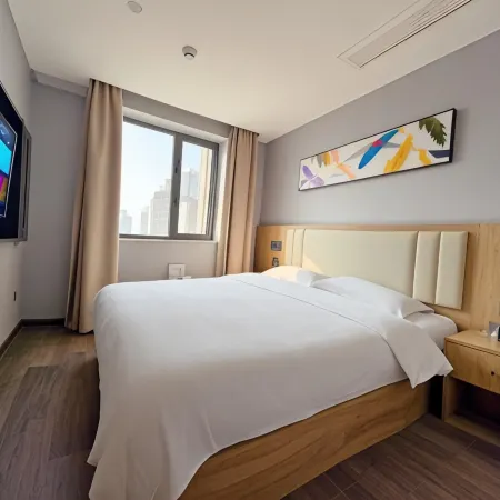 Yatu Hotel (Daminghu Station Huangtai Huanqiu Jiaju Expo Center Branch)