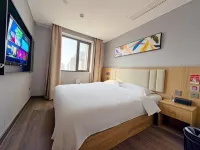Yatu Hotel (Daminghu Station Huangtai Huanqiu Jiaju Expo Center Branch) - Spa
