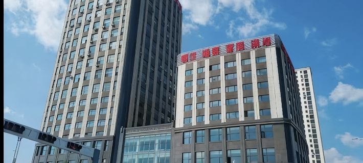 Dongfang Ruyi Hotel Hotéis em Dehui