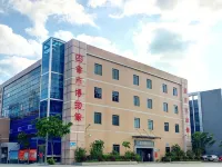 Sihui Xinghui Mansion (Tianguangxu Branch)