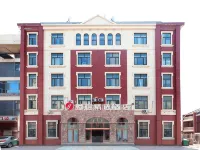 Junyi Hotel (Tianjin Binhai International Airport  Huaming Branch) - 2-Star