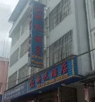 Xinyue Hotel
