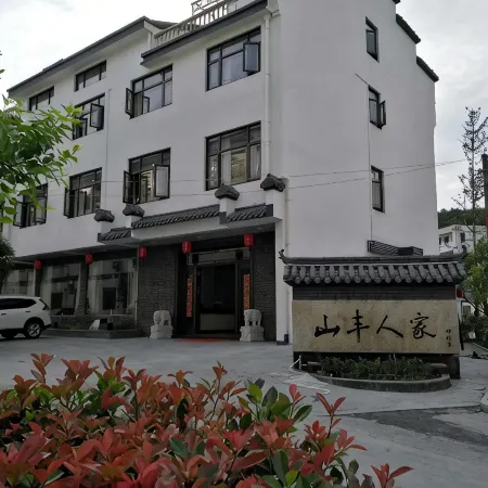 Shanfeng Homestead