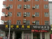 Baokang 360 Fashion Hotel