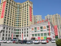 Lin Hong Hotel Hotels in Fang County