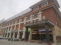 Luomajiari hotel(Yanchi,fuchunshanjudian)