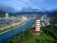 文成密林ブティックホテル（文化広場）