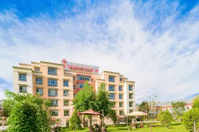 Padma Chumig Garden Hotel Отели в г. 