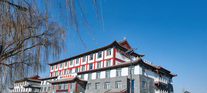 Vienna Hotel (Qufu Sankong Fengjing) Hotels in Qufu