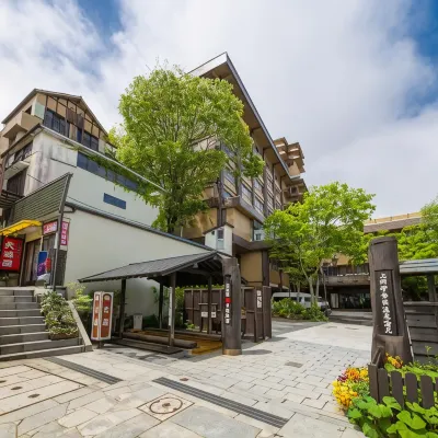 岸権旅館 石段街周辺のホテル