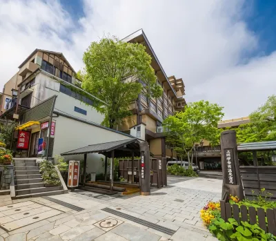 Kishigon Ryokan Hotels in 
